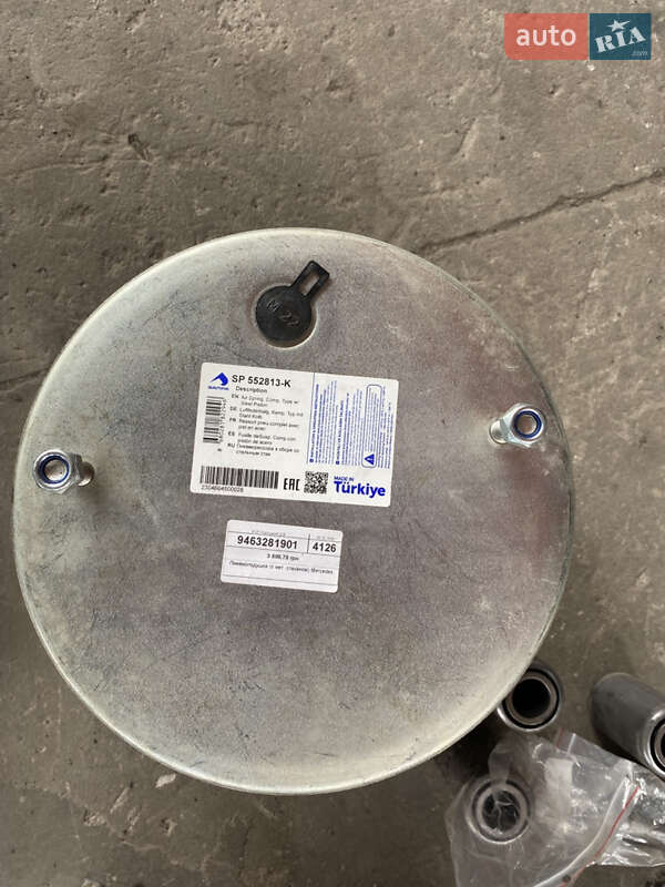 Самосвал полуприцеп Lecinena SA 2012 в Кривом Роге фото 13 Самосвал полуприцеп Lecinena SA 2012 в Кривом Роге