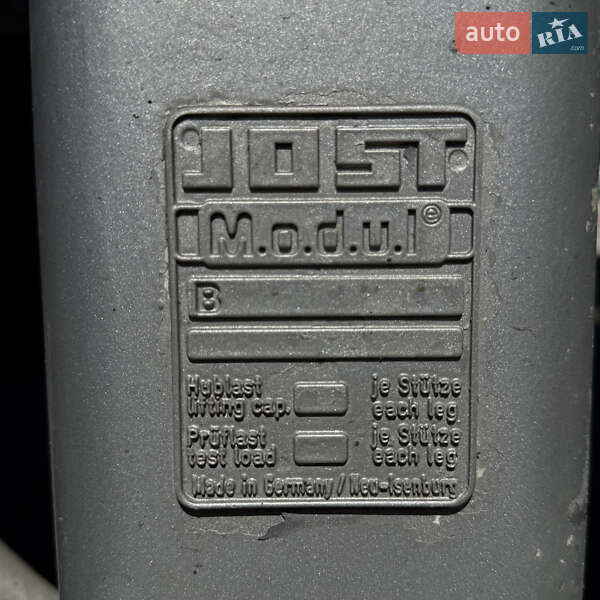 Для перевозки животных - полуприцеп LeciTrailer SR 2005 в Шептицькому