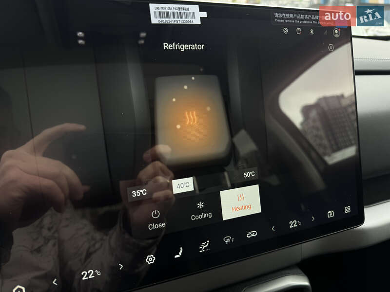 Позашляховик / Кросовер Leopard 3 2025 в Києві фото 37 Позашляховик / Кросовер Leopard 3 2025 в Києві