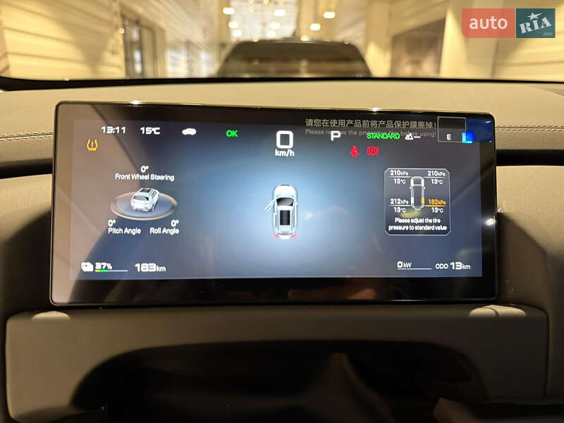 Внедорожник / Кроссовер Leopard 3 2025 в Харькове фото 6 Внедорожник / Кроссовер Leopard 3 2025 в Харькове