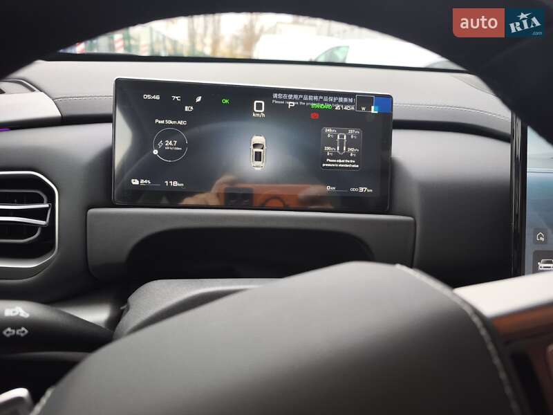 Внедорожник / Кроссовер Leopard 3 2025 в Киеве