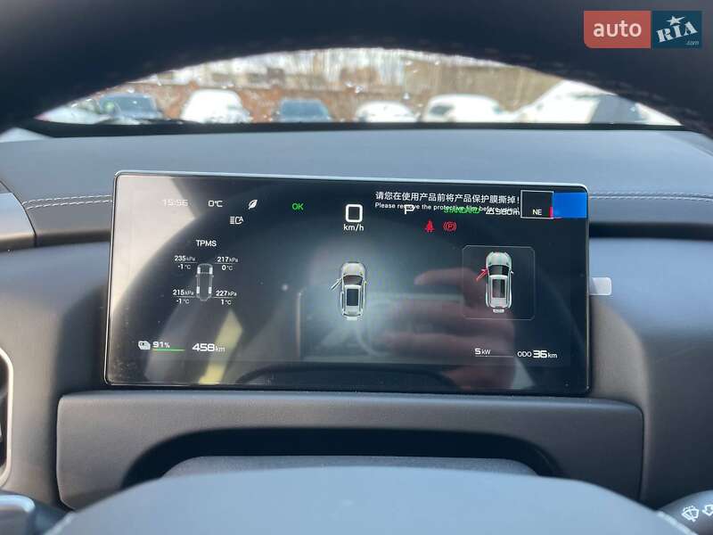 Позашляховик / Кросовер Leopard 3 2025 в Львові