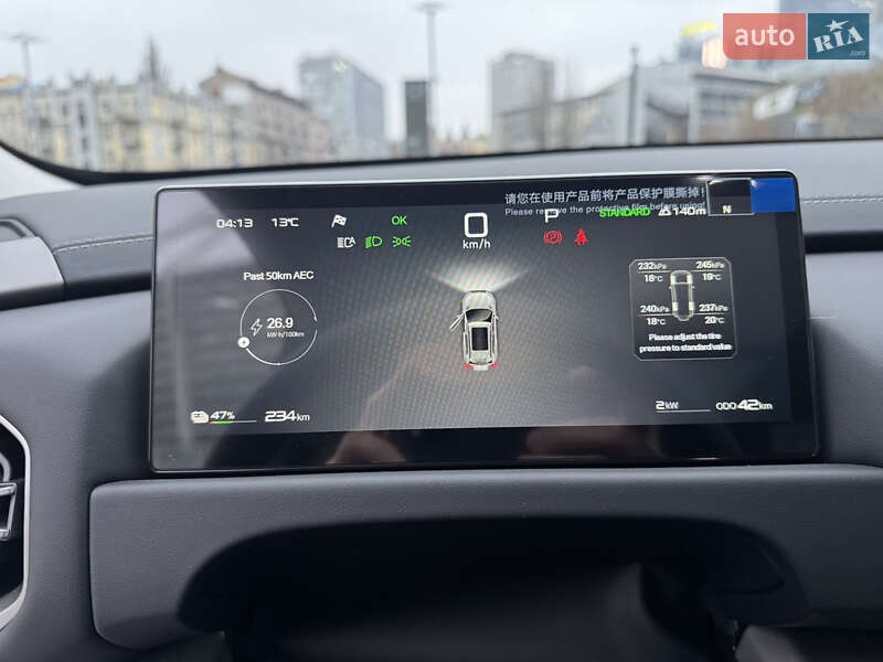 Внедорожник / Кроссовер Leopard 3 2025 в Киеве фото 19 Внедорожник / Кроссовер Leopard 3 2025 в Киеве