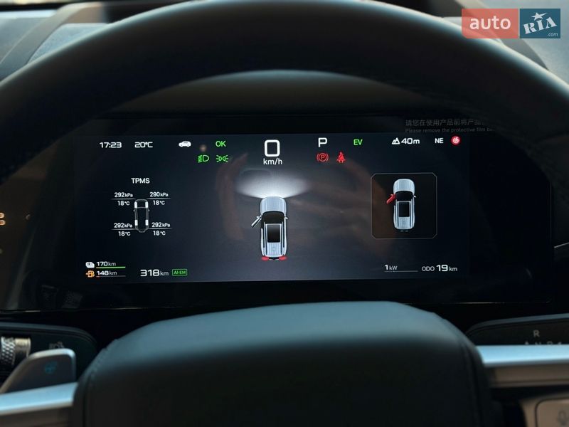 Внедорожник / Кроссовер Leopard 7 2025 в Одессе