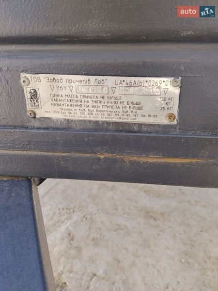 Борт Лев 183180 2018 в Днепре