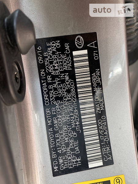 Хетчбек Lexus CT 2016 в Луцьку фото 42 Хетчбек Lexus CT 2016 в Луцьку