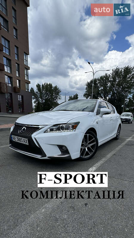 Хетчбек Lexus CT 2015 в Дніпрі