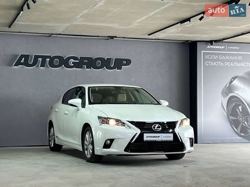 Lexus CT 2017