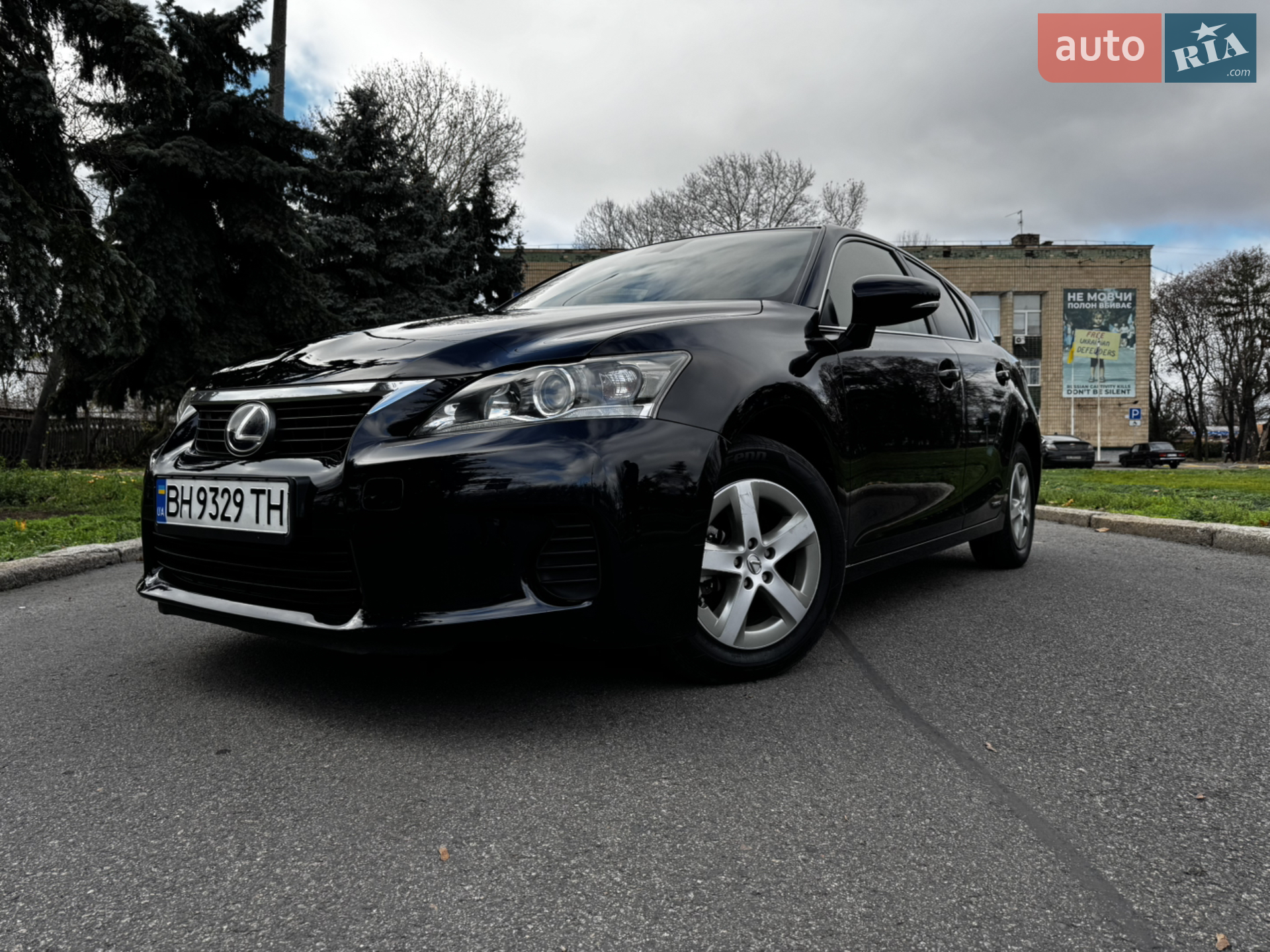 2011 Lexus CT - мініатюра 12