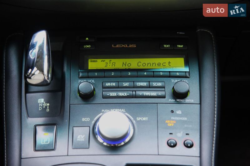 Хетчбек Lexus CT 2011 в Харкові фото 17 Хетчбек Lexus CT 2011 в Харкові