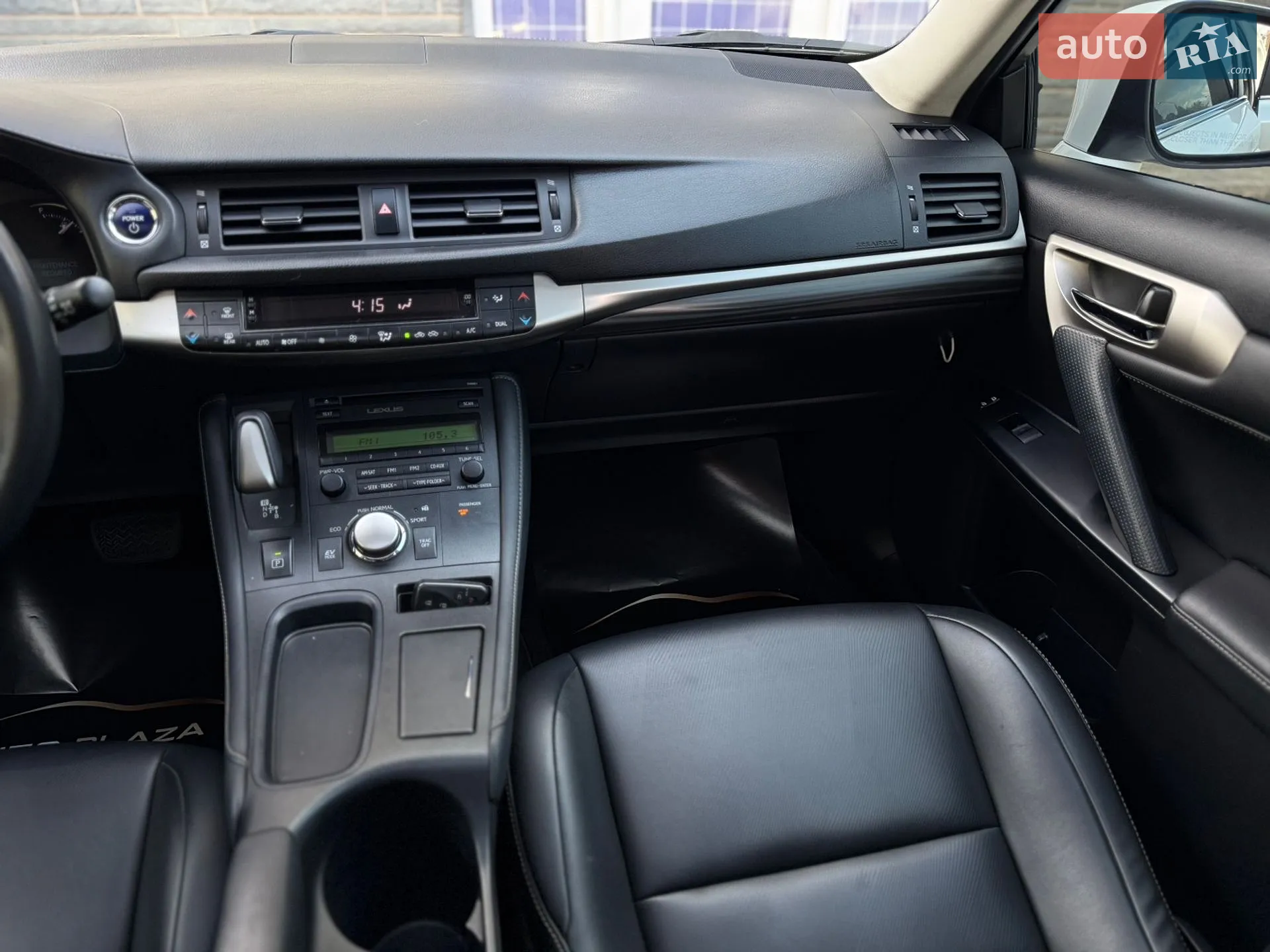 2015 Lexus CT - мініатюра 39