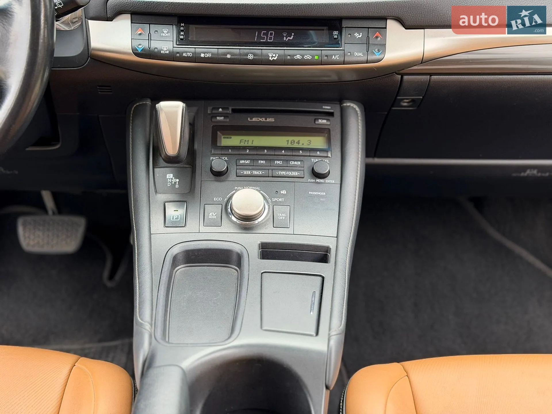 2015 Lexus CT - мініатюра 33