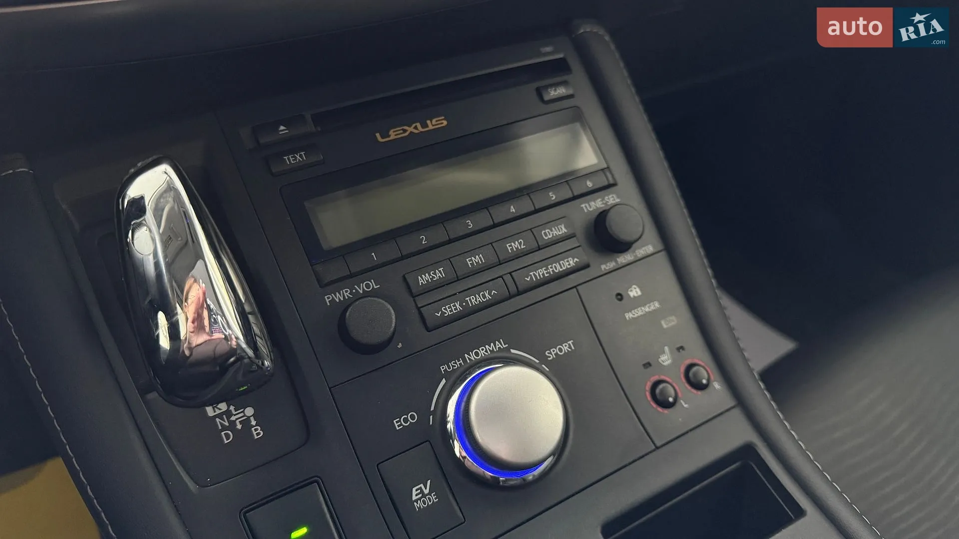 2012 Lexus CT - мініатюра 16