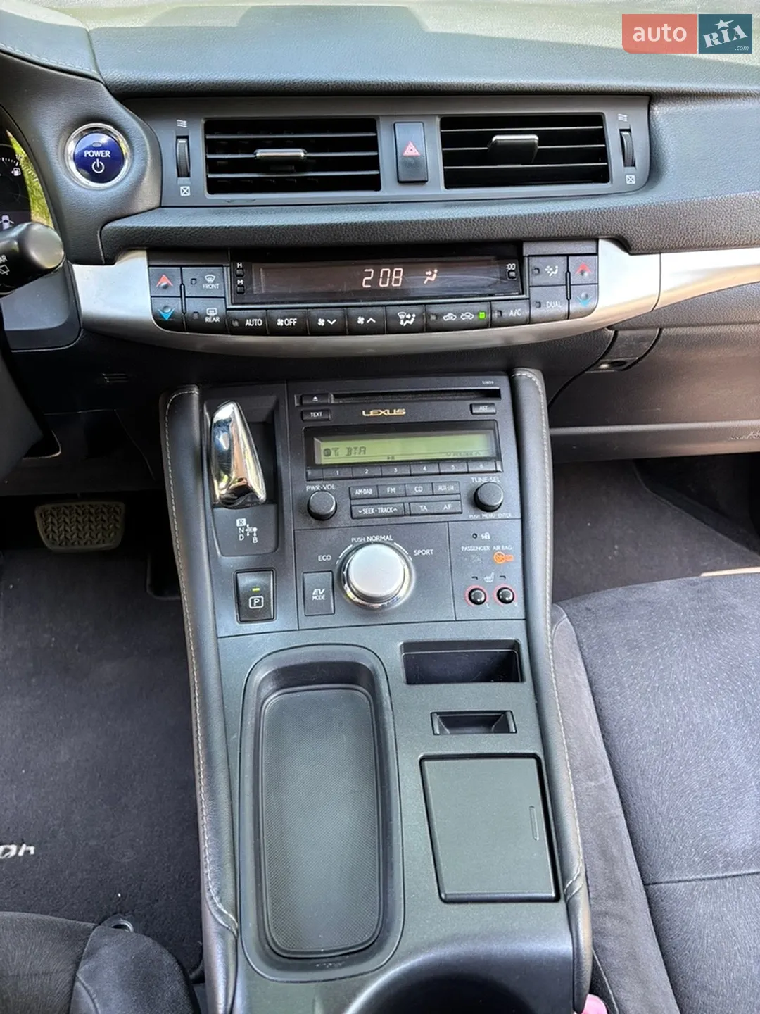 2011 Lexus CT - мініатюра 13