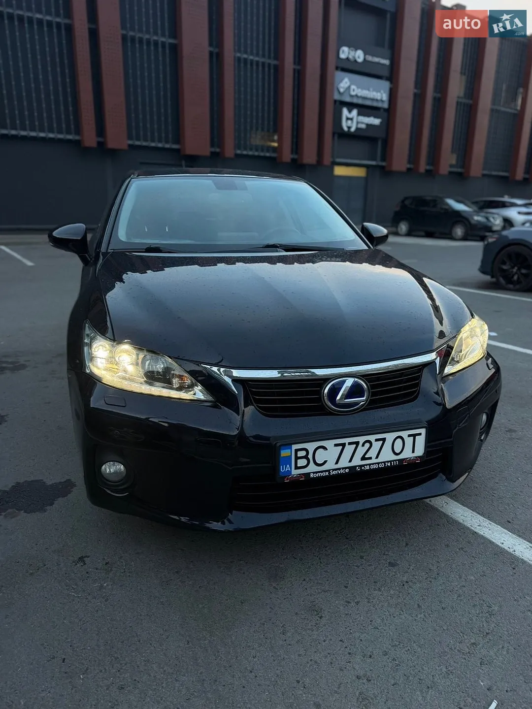 2012 Lexus CT - мініатюра 23