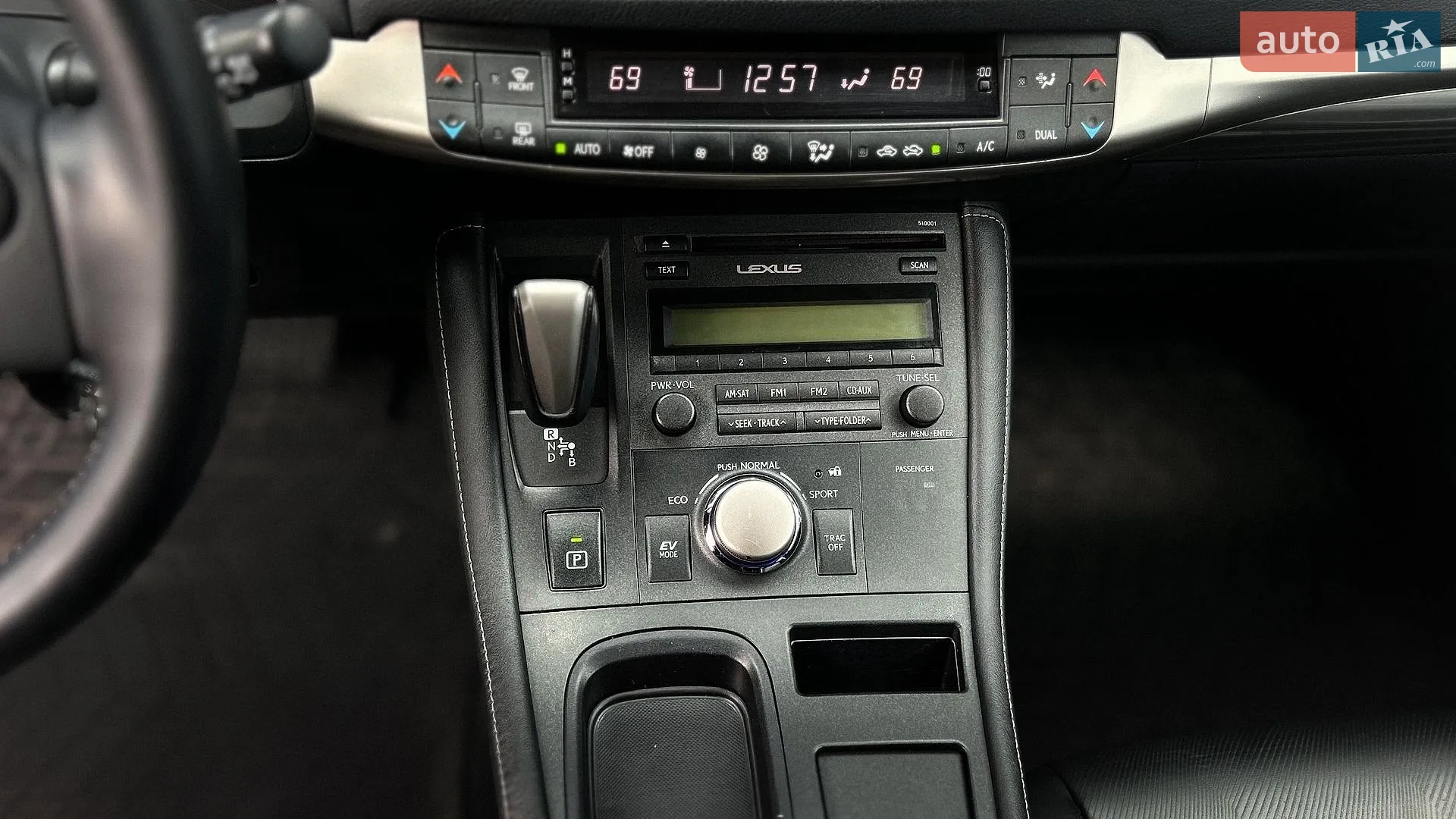 2015 Lexus CT - мініатюра 26
