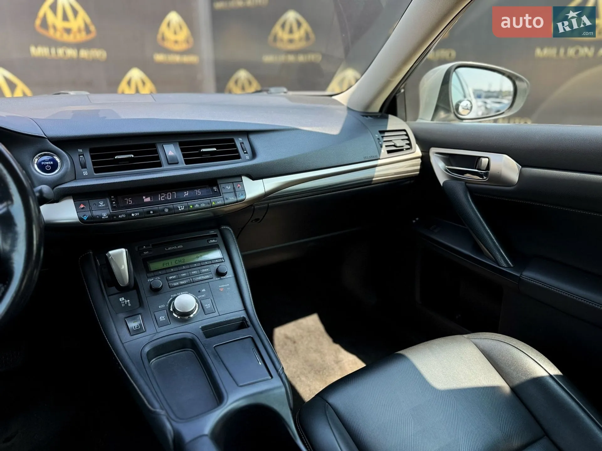 2015 Lexus CT - мініатюра 24