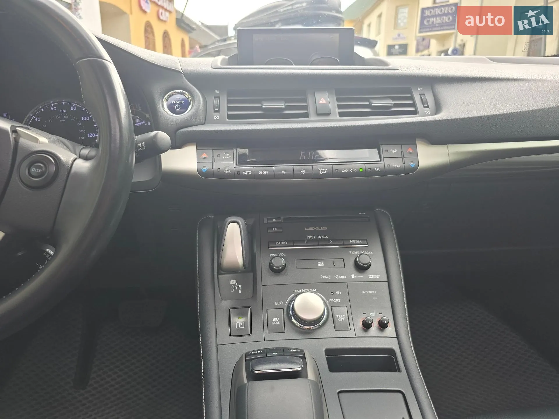 2014 Lexus CT - мініатюра 24