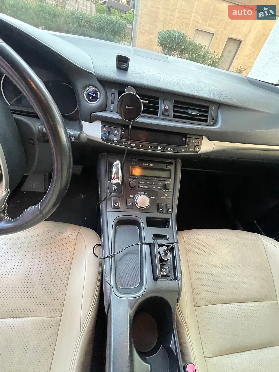 2012 Lexus CT - мініатюра 4