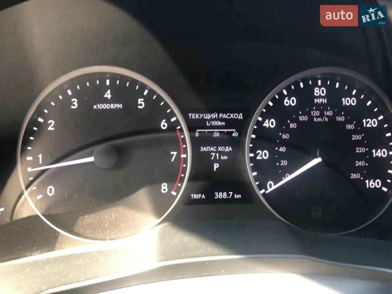 2015 Lexus ES - мініатюра 7