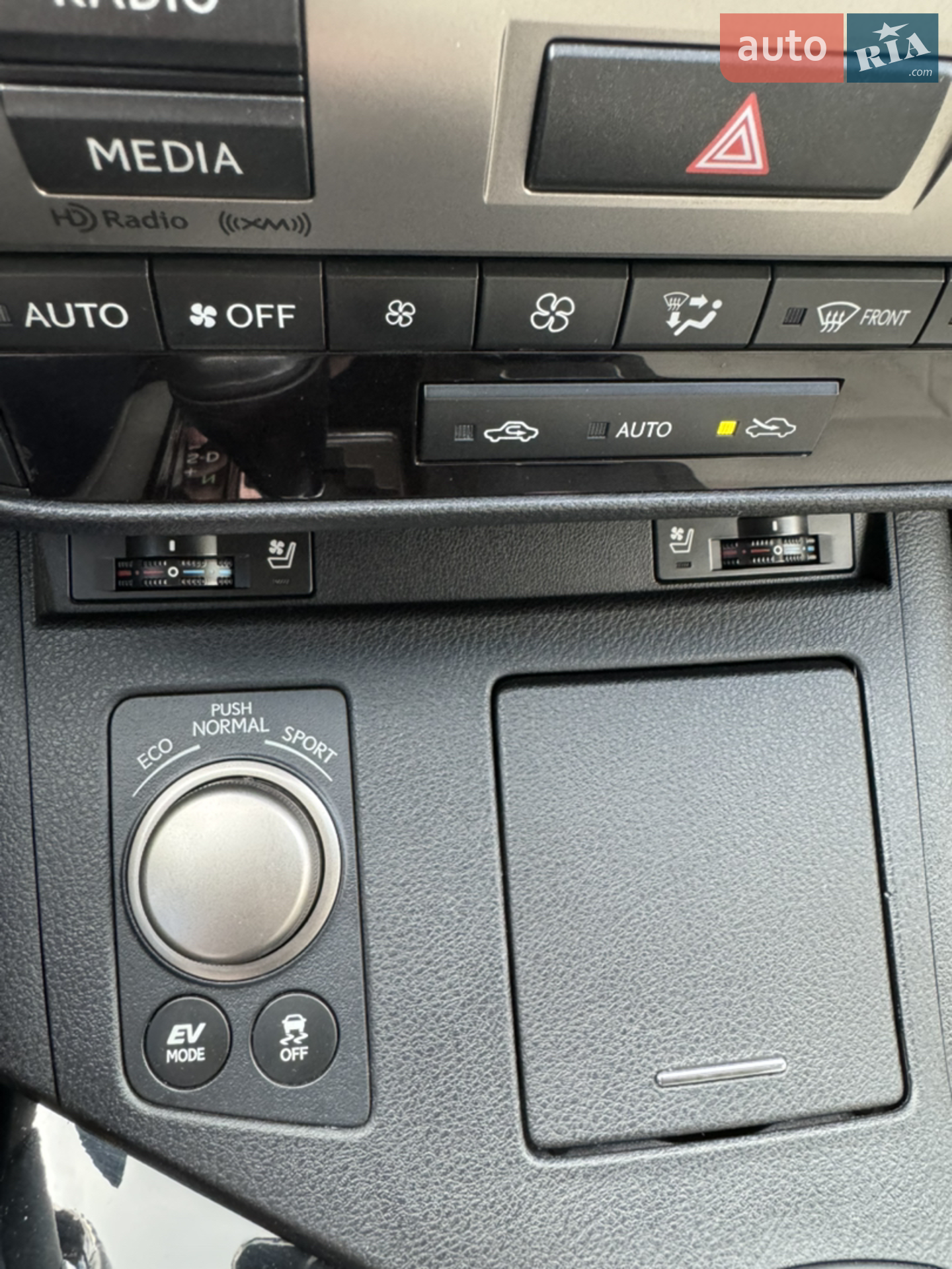 2014 Lexus ES - мініатюра 11