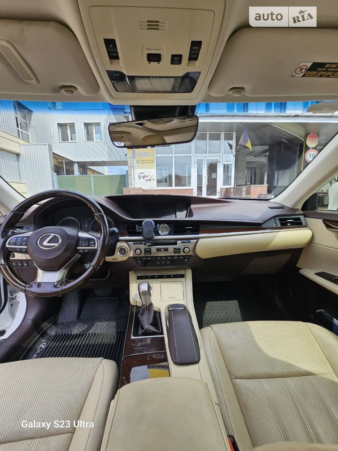 2016 Lexus ES - мініатюра 24