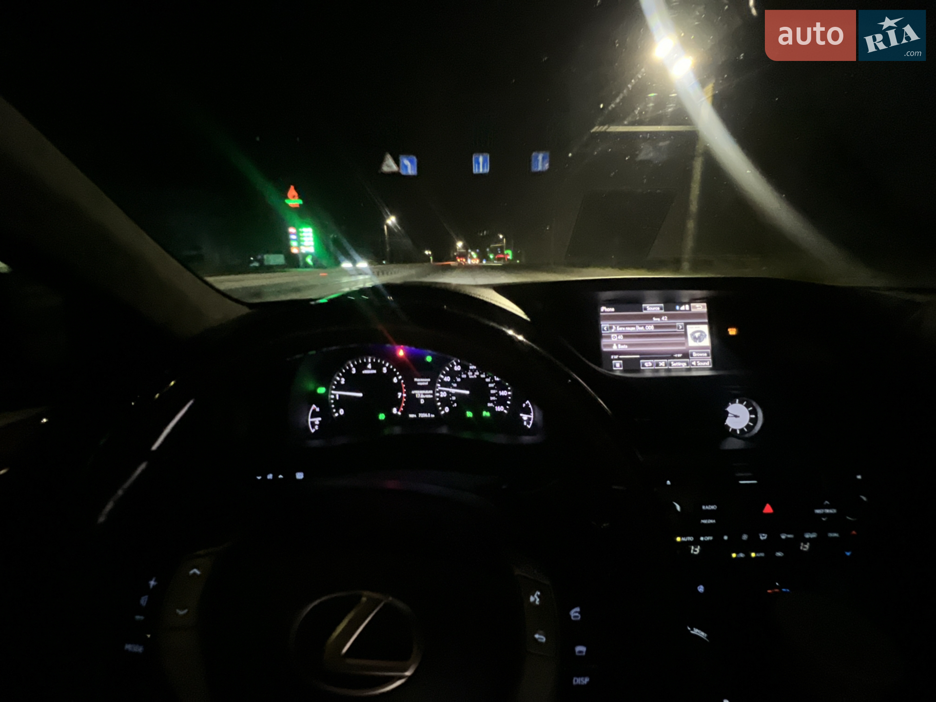 2015 Lexus ES - мініатюра 8
