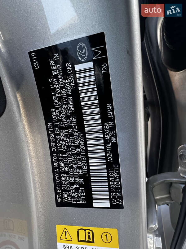 Седан Lexus ES 2019 в Одессе