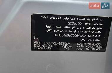 Седан Lexus ES 2007 в Одессе