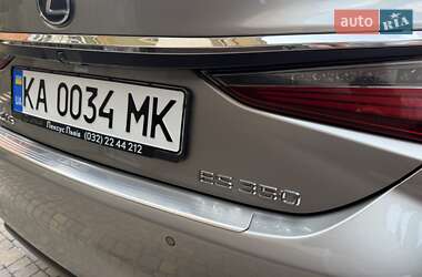 Седан Lexus ES 2021 в 