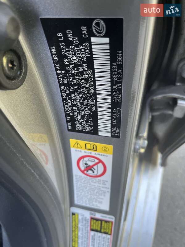 Седан Lexus ES 2019 в Києві