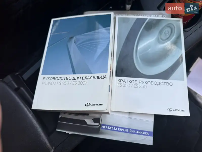 Седан Lexus ES 2012 в Виннице документ