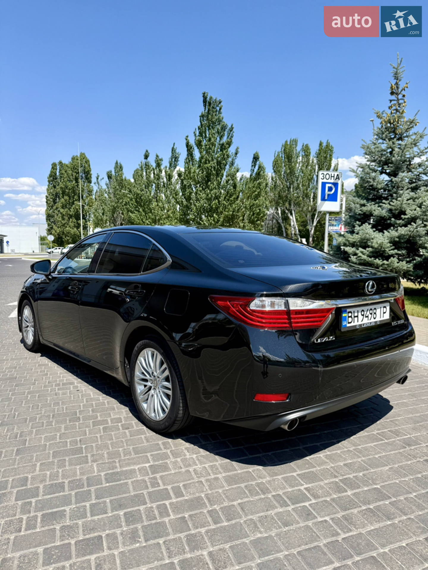 2012 Lexus ES - мініатюра 11