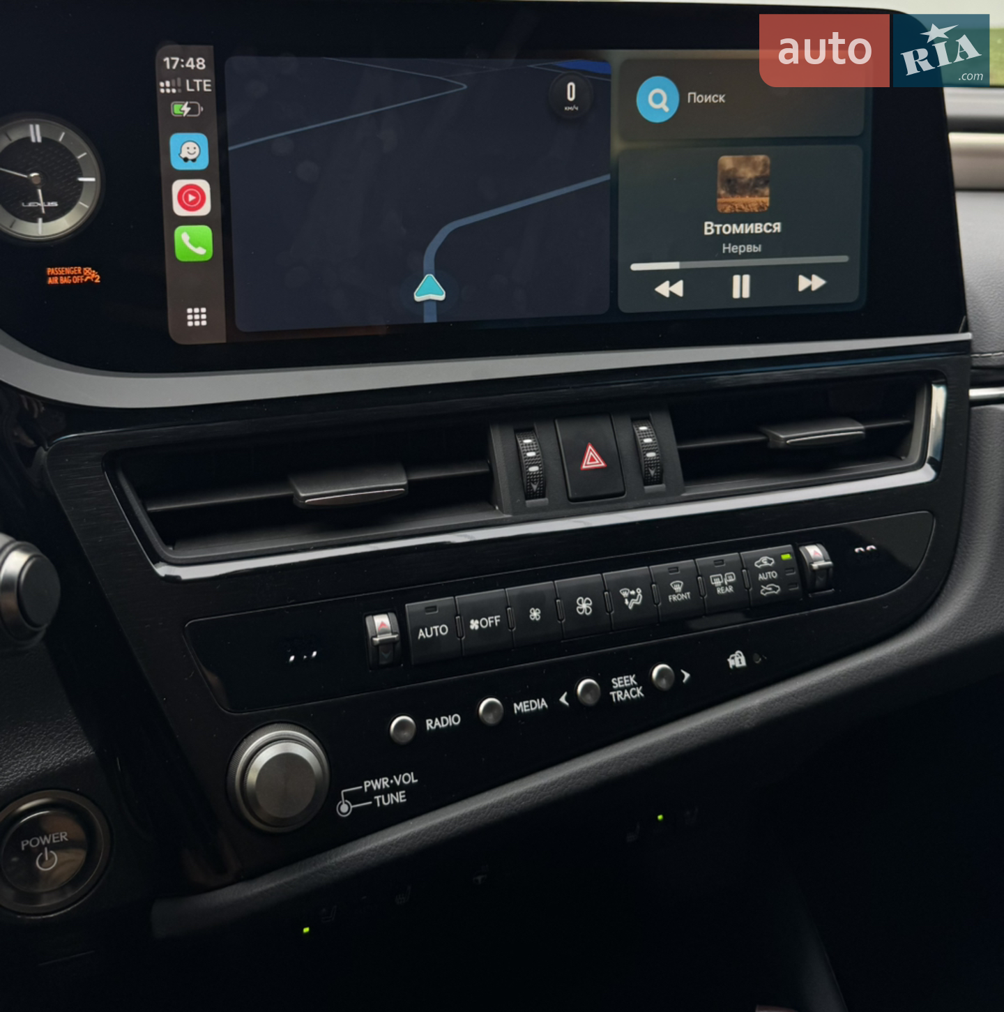 2022 Lexus ES - мініатюра 19