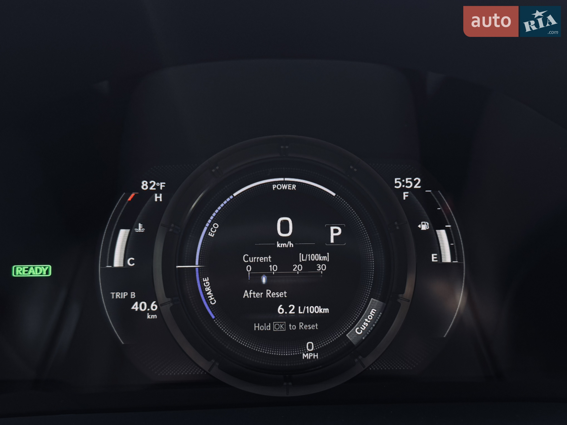 2022 Lexus ES - мініатюра 27
