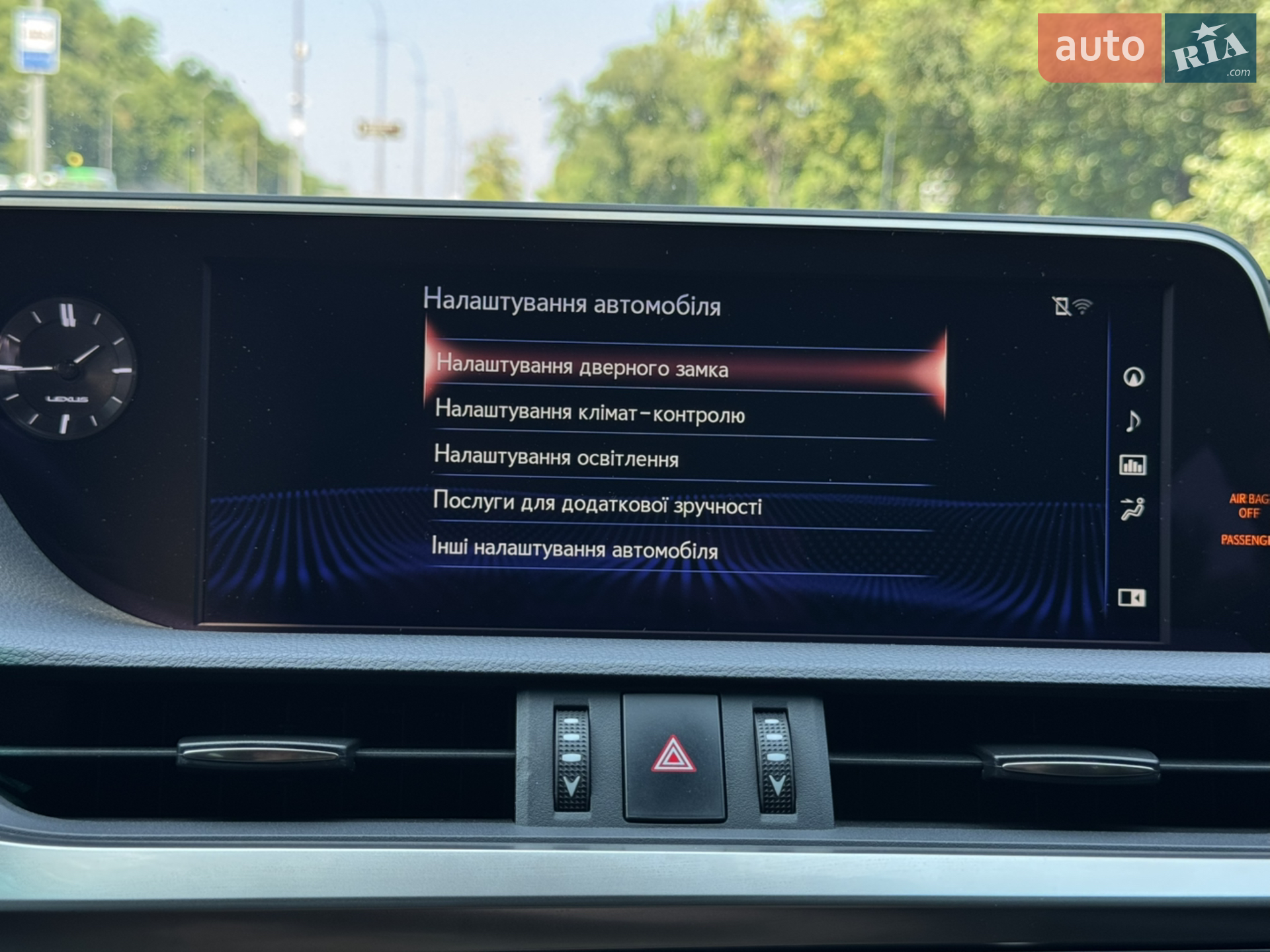 2018 Lexus ES - мініатюра 41