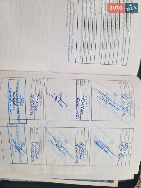 Седан Lexus ES 2010 в Запорожье фото 10 Седан Lexus ES 2010 в Запорожье