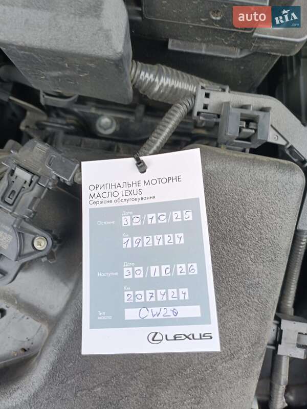 Седан Lexus ES 2018 в Києві