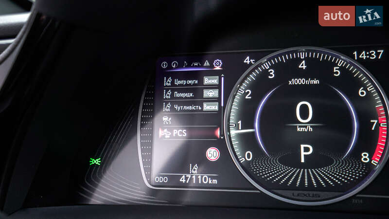 Седан Lexus ES 2023 в Львові фото 27 Седан Lexus ES 2023 в Львові