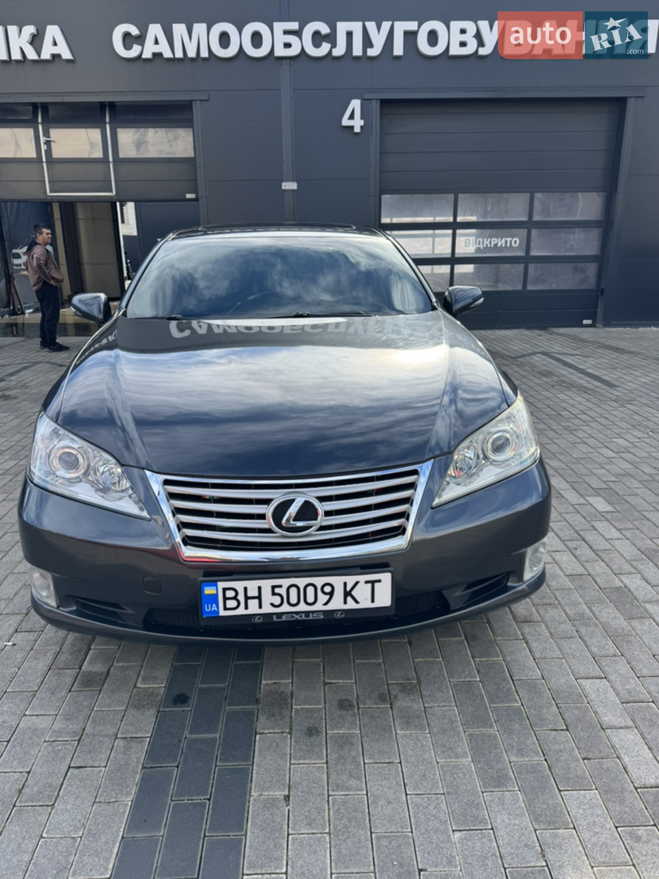 2012 Lexus ES - мініатюра 11
