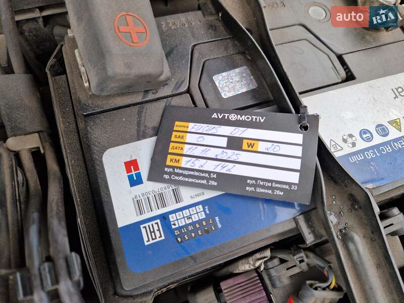 Седан Lexus ES 2016 в Дніпрі фото 40 Седан Lexus ES 2016 в Дніпрі