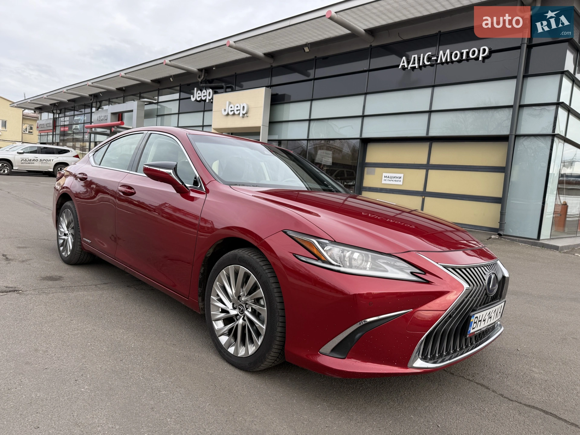 2018 Lexus ES - фото 1