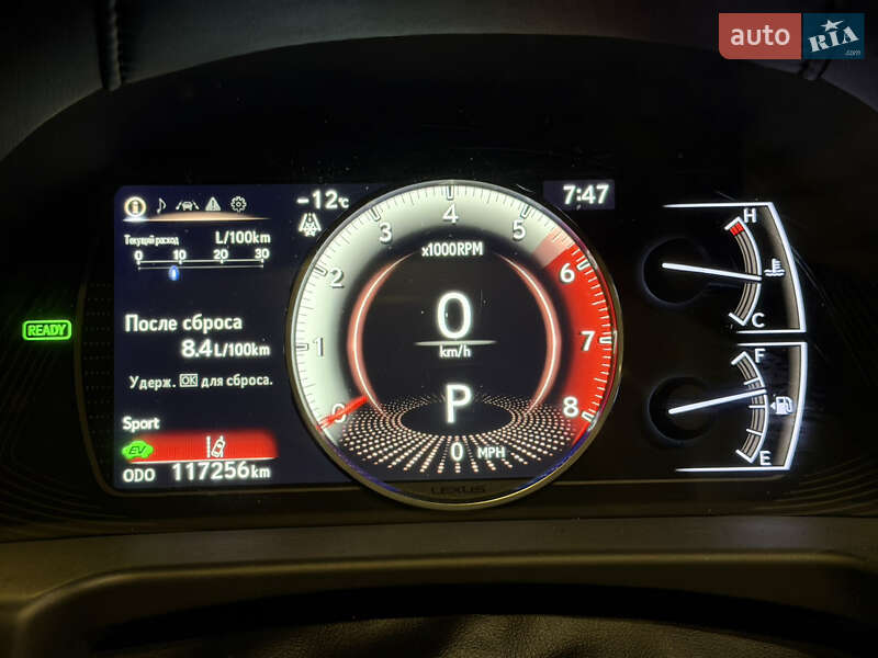 Седан Lexus ES 2019 в Харькове фото 15 Седан Lexus ES 2019 в Харькове