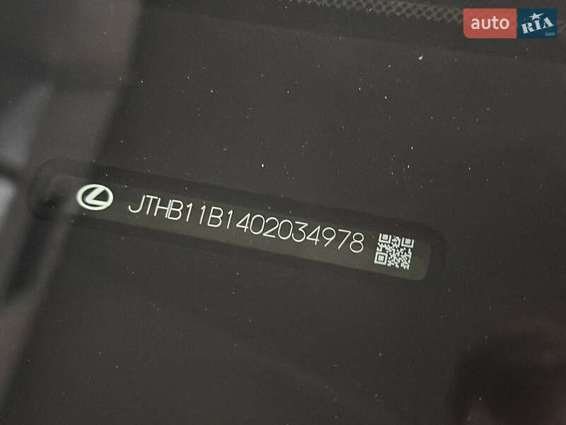 Седан Lexus ES 2021 в Дніпрі