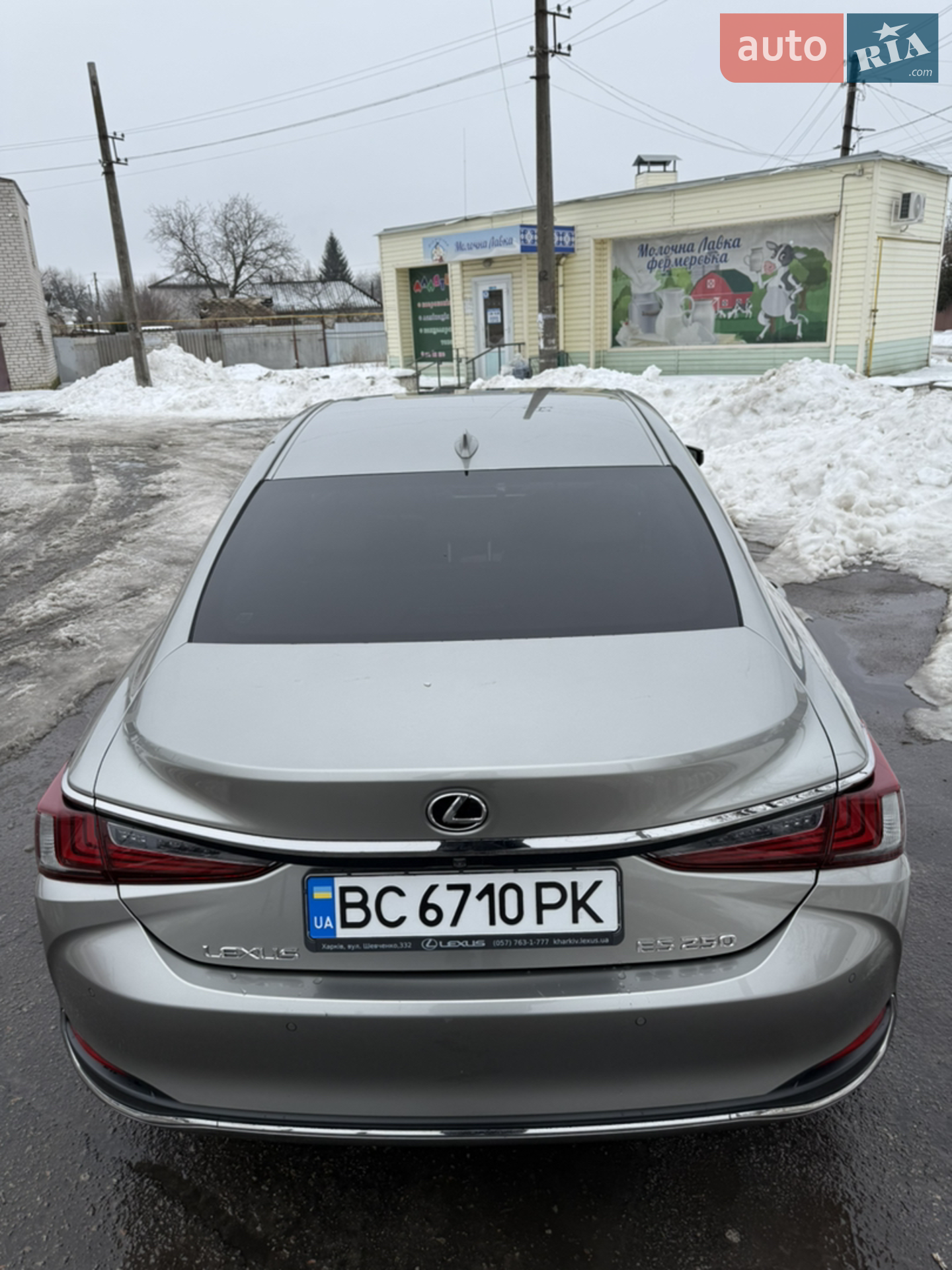 2020 Lexus ES - мініатюра 5