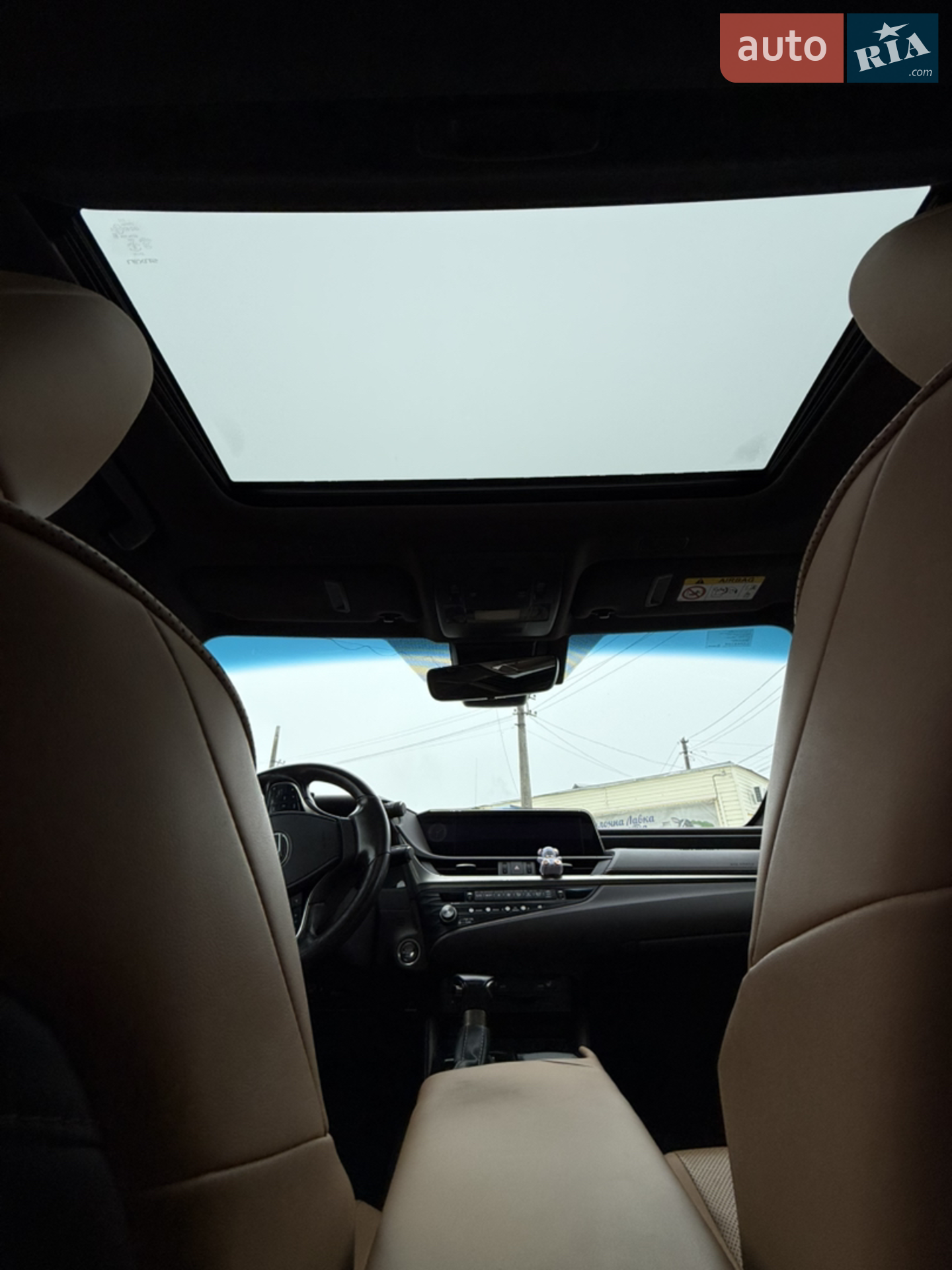 2020 Lexus ES - мініатюра 10