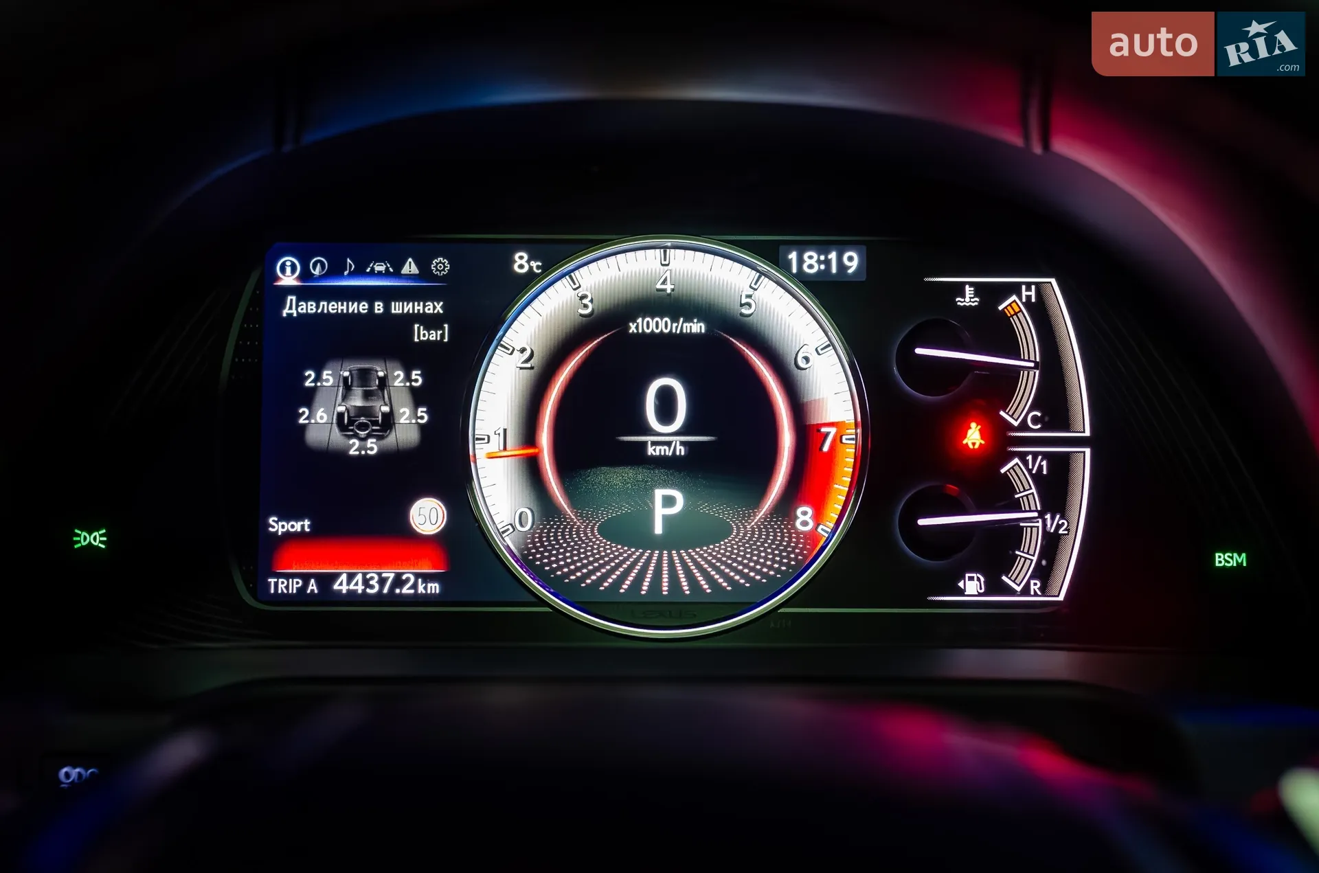 2020 Lexus ES - мініатюра 22