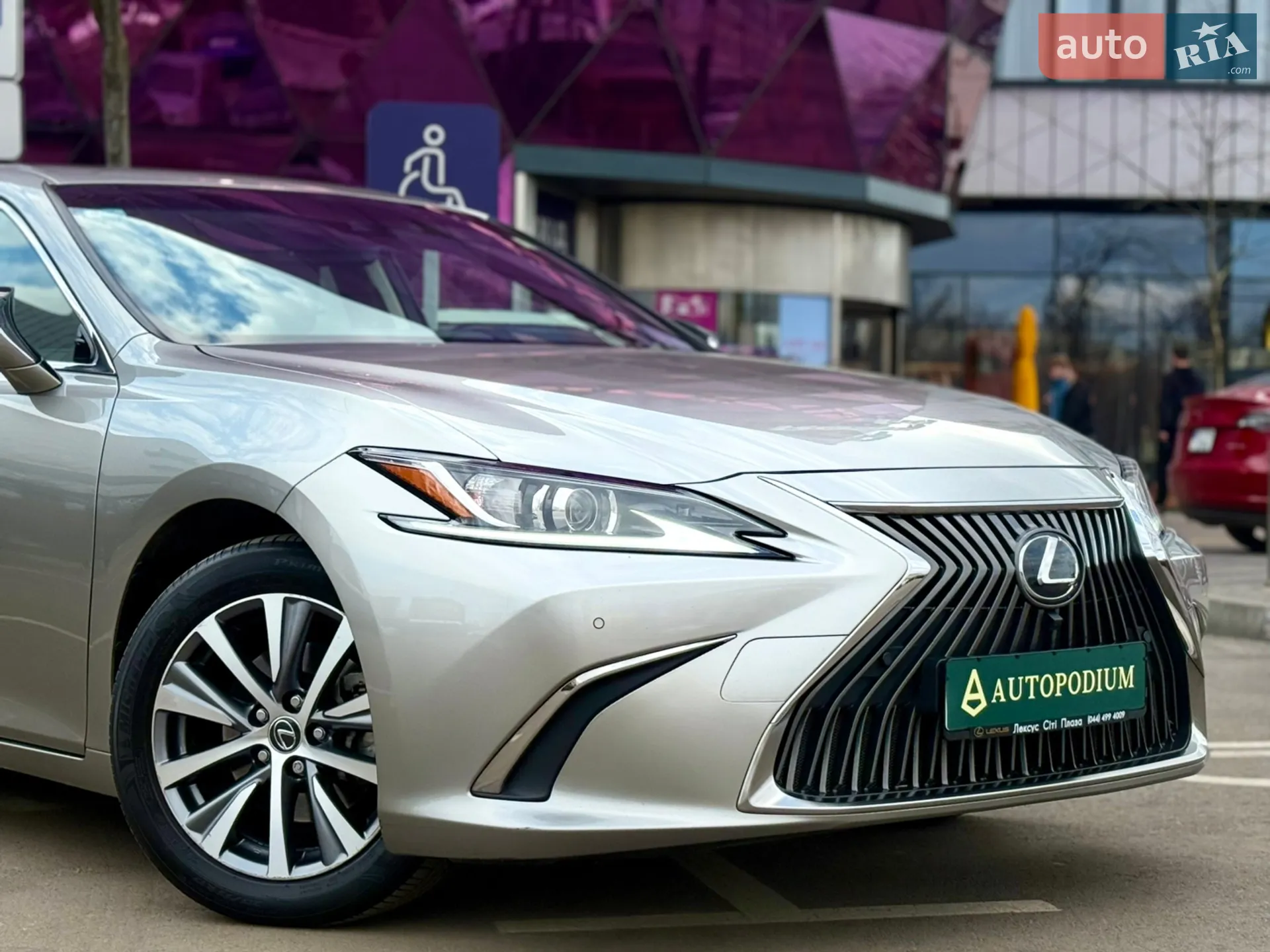 2020 Lexus ES - мініатюра 2
