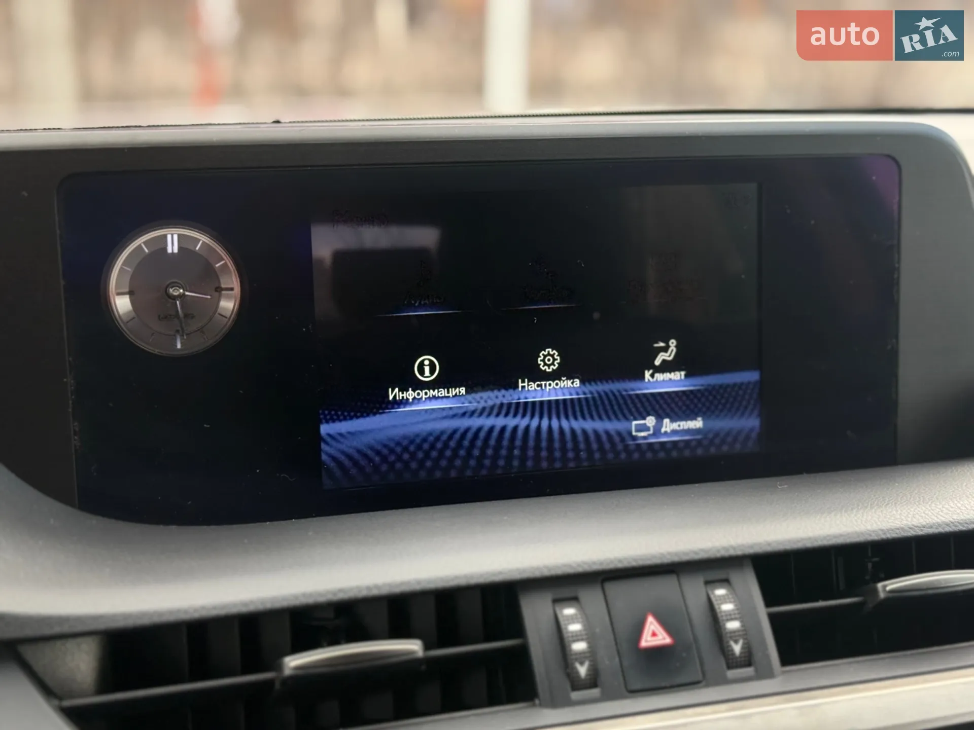 2020 Lexus ES - мініатюра 58