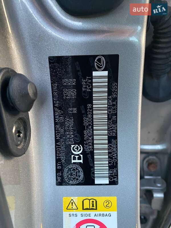 Седан Lexus ES 2017 в Львове